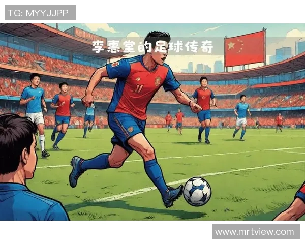 七号球衣的传奇足球明星们与他们的辉煌故事 七号球衣的传奇足球明星们与他们的辉煌故事