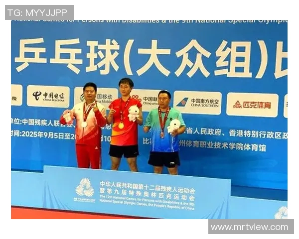 全运会精彩回顾成都乒乓球队展现卓越耐力与拼搏精神 全运会精彩回顾成都乒乓球队展现卓越耐力与拼搏精神