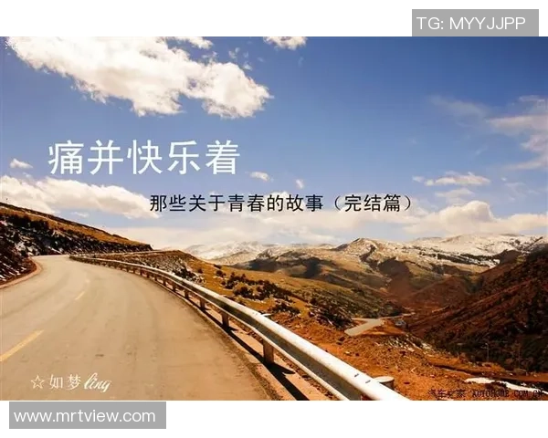 北漂大龄女足球明星的奋斗与梦想:在绿茵场上追逐青春与希望的故事 北漂大龄女足球明星的奋斗与梦想:在绿茵场上追逐青春与希望的故事