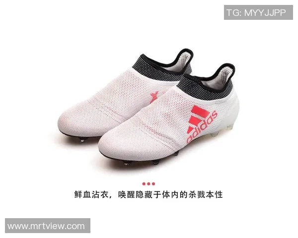 360足球鞋的创新设计与性能提升助力球员在赛场上更具竞争力