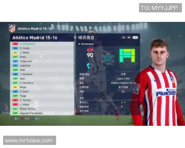 探索实况足球球鞋的魅力与性能提升你的游戏体验与球场表现