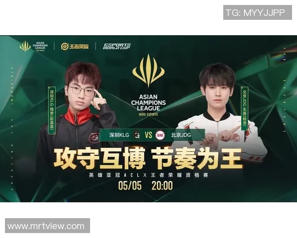 深入探讨王者荣耀中JDG战队的团队协作与战略配合之道