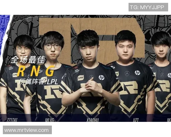 洲际赛分析：RNG展现出惊人速度与团队配合的完美结合