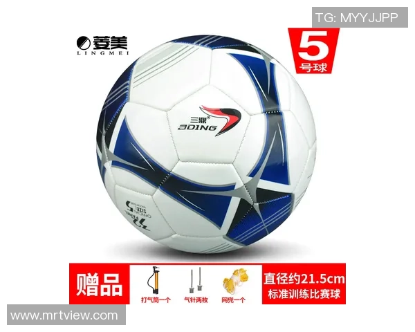 正规足球比赛使用的球号及其对比赛的影响分析